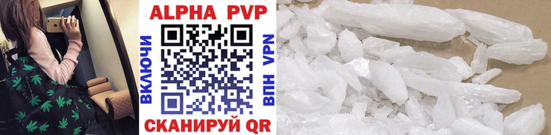 цена   Остров  A PVP VHQ 