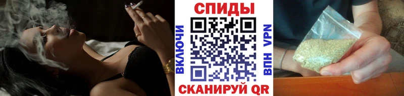 купить наркоту  Остров  БУТИРАТ Butirat 