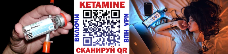 хочу ссылка на мегу ONION darknet Telegram Остров Кетамин VHQ