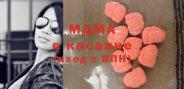 мескалин Вязники