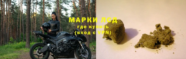 MDMA Premium VHQ Вяземский