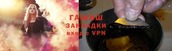 MDMA Premium VHQ Вяземский