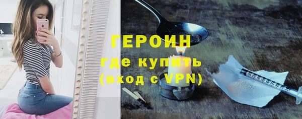a pvp Россошь