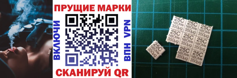 Наркотические марки 1500мкг  сколько стоит  Остров 